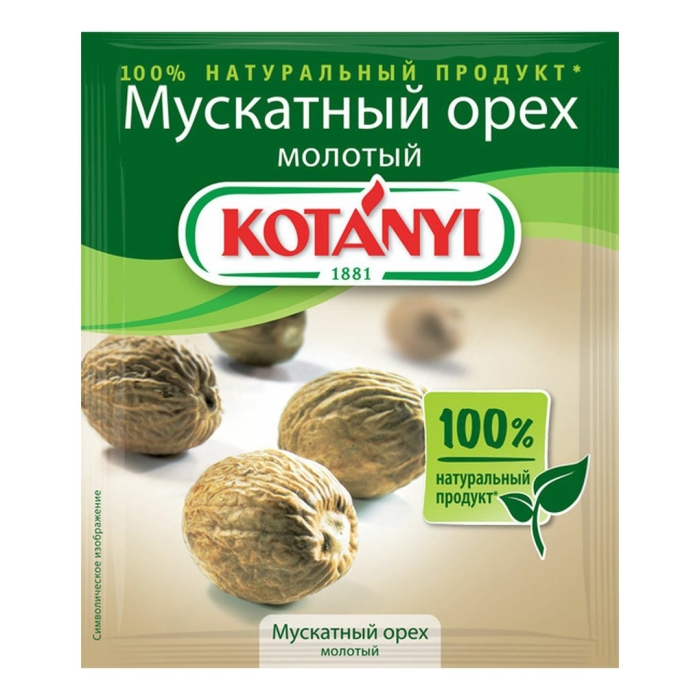 Мускатный орех котани