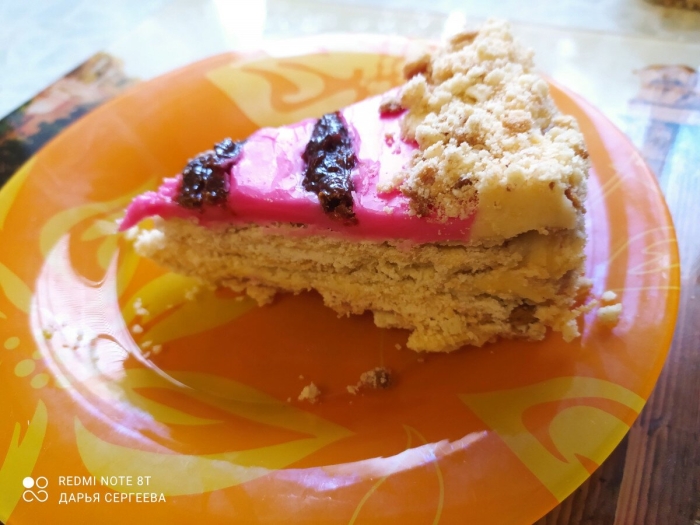 Торт абрикотин ссср