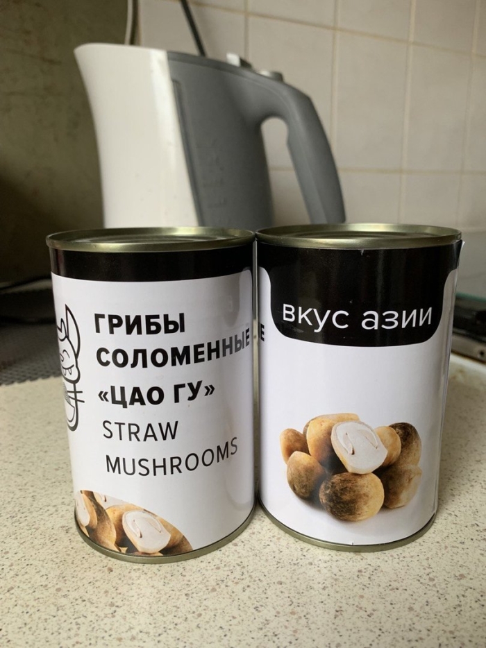 Грибы соломенные цао гу для супа том ям вкус азии