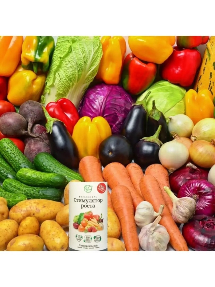 Фрукты и овощи