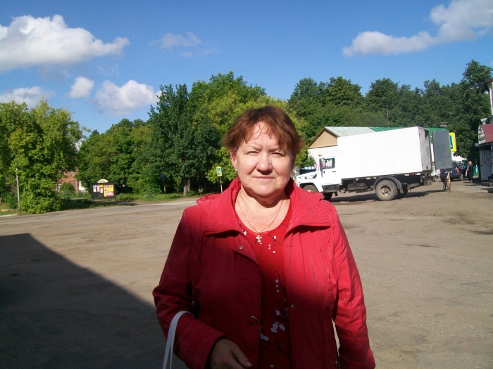 Людмила арановская