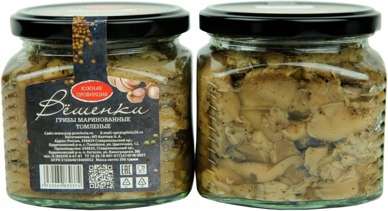 Грибы вешенка маринованные