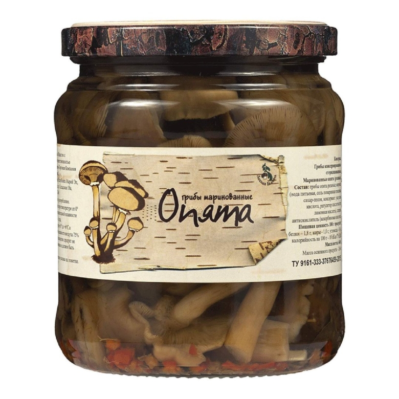 Белые грибы маринованные купить