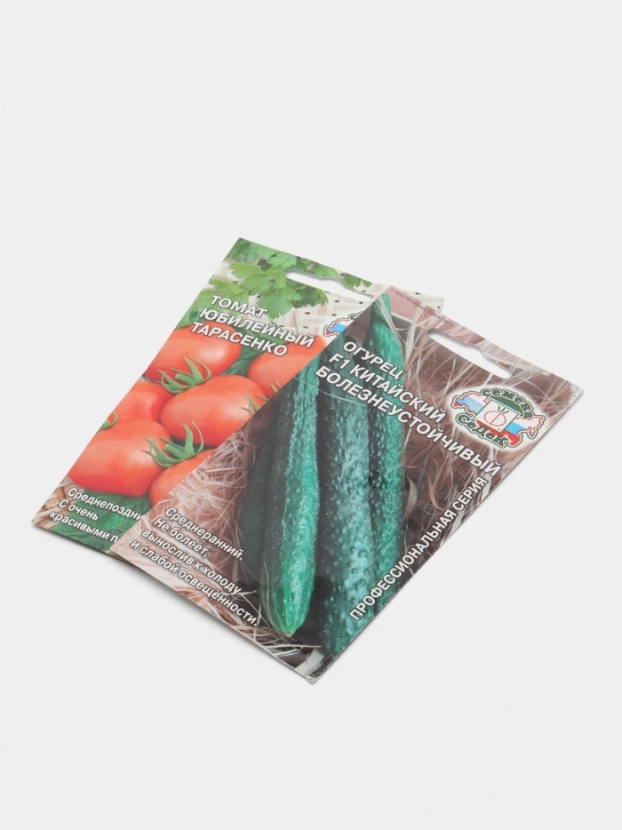 Огурец китайский болезнеустойчивый