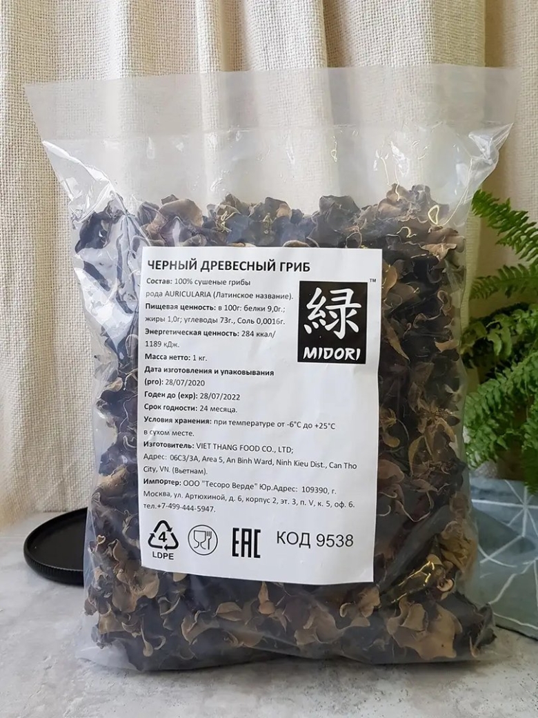Черные грибы корейские