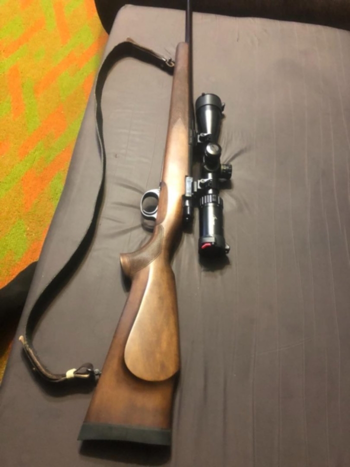 Карабин для охоты
