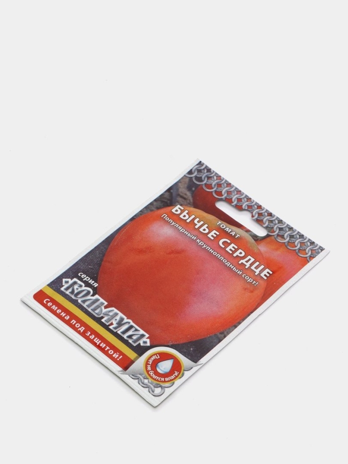Семена помидоров бычье сердце