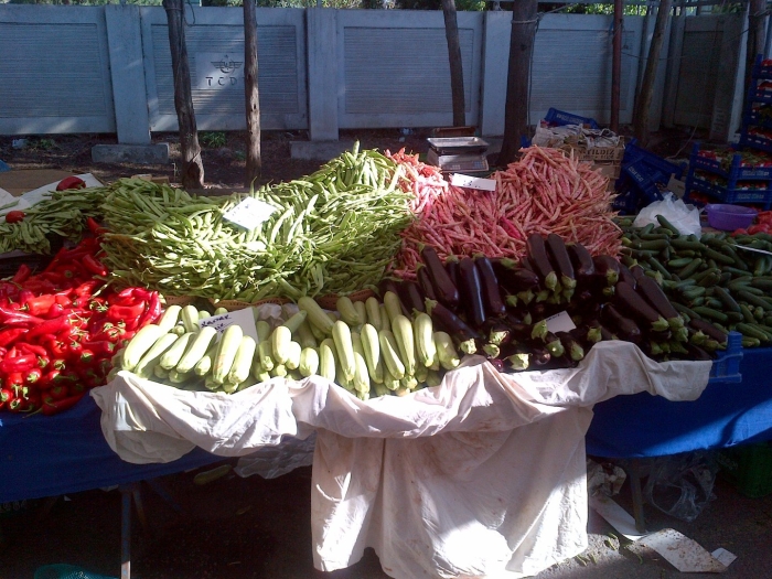 Овощной рынок