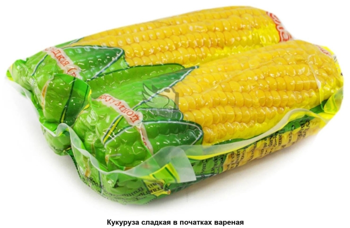 Кукуруза в вакуумной упаковке