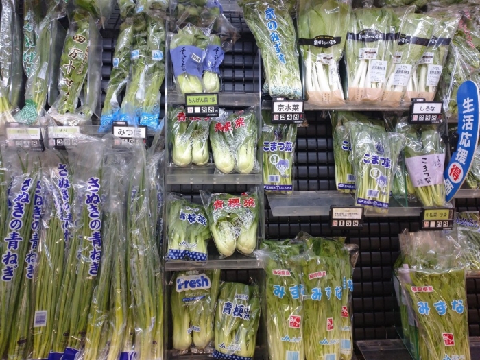 Японские продукты