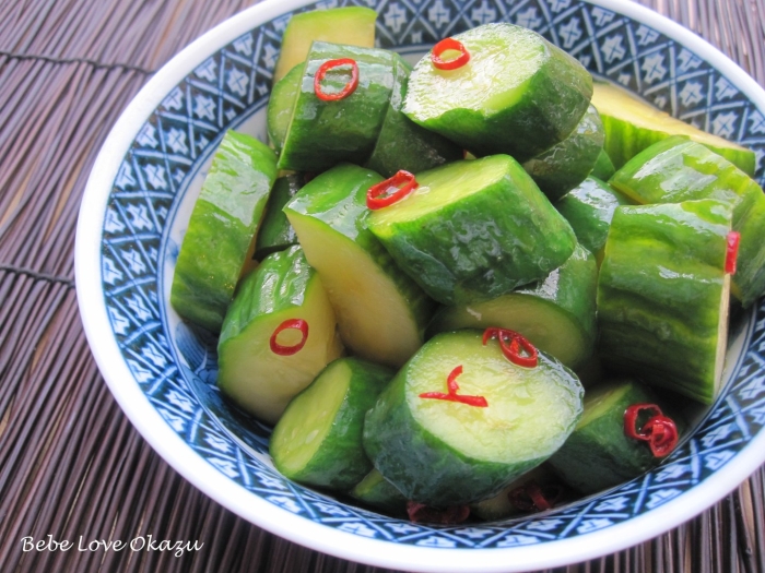 Pickled cucumber
