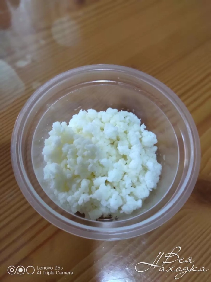 Кефирный грибок