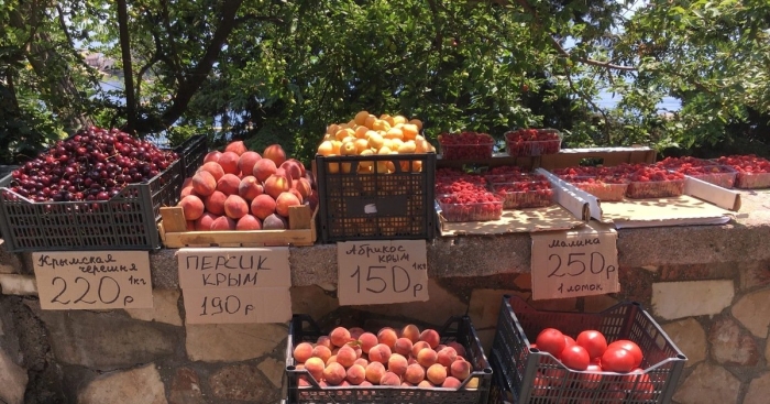 Крым гурзуф