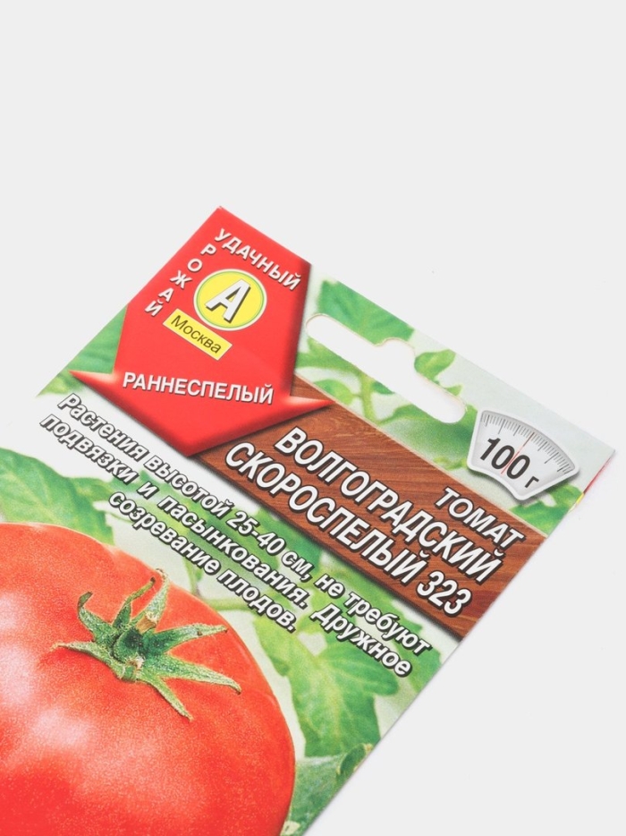 Томат волгоградский скороспелый 323
