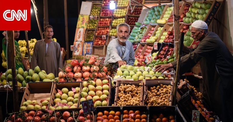 Фруктовый рынок Каир