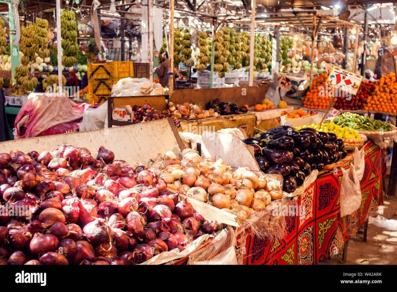 Продуктовый рынок Хургада