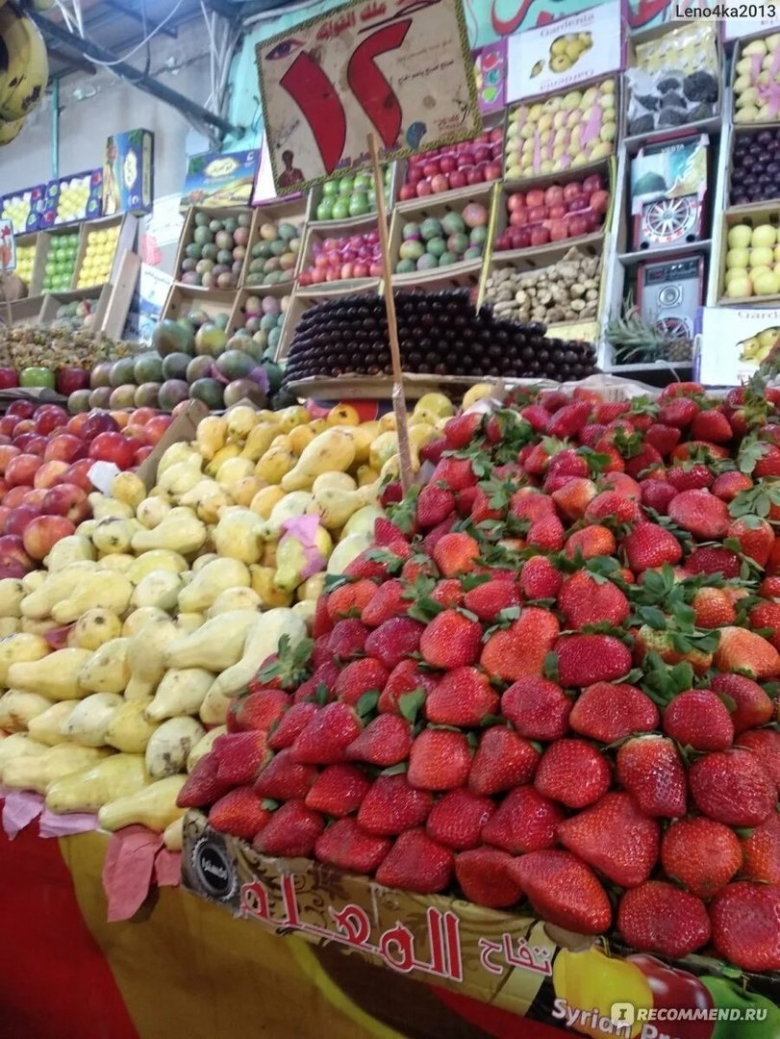 Фрукт из Египта Эшта