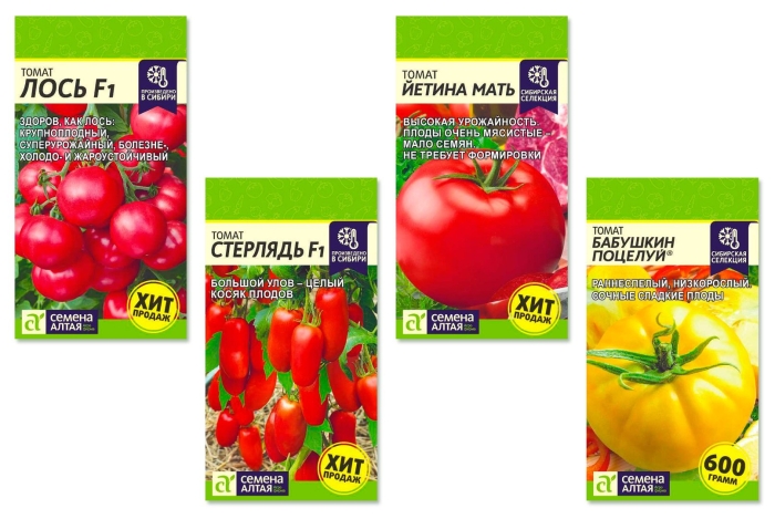 Семена алтая томат йетина мать
