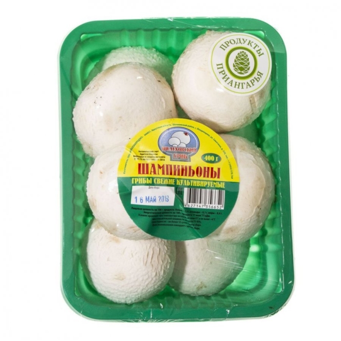 Грибы шампиньоны свежие культивируемые