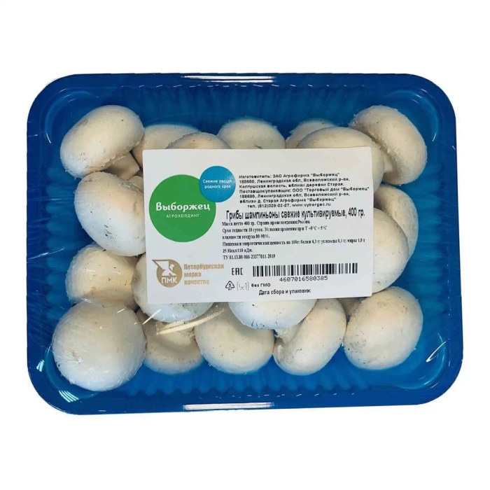 Грибы шампиньоны г выборжец