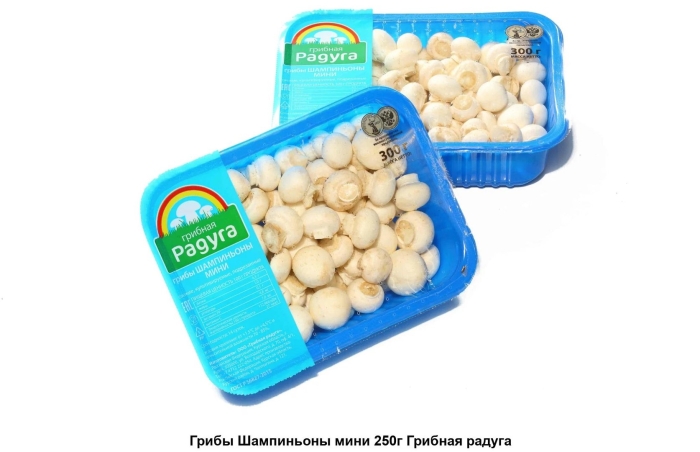 Грибы шампиньоны мини 300г