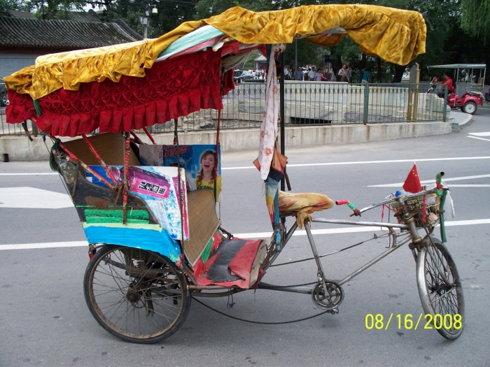 Рикша индия