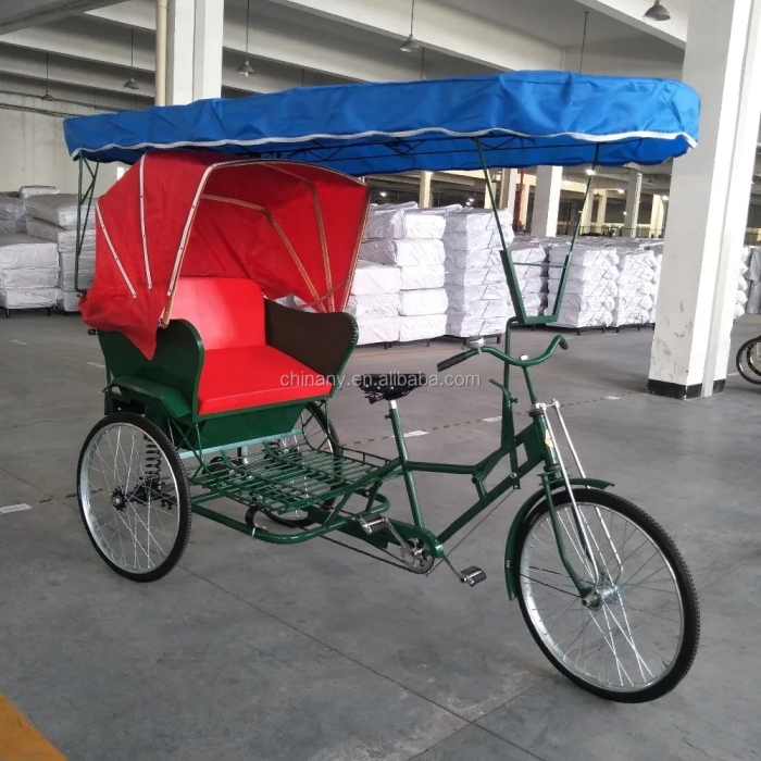 Электрический трехколесный велосипед