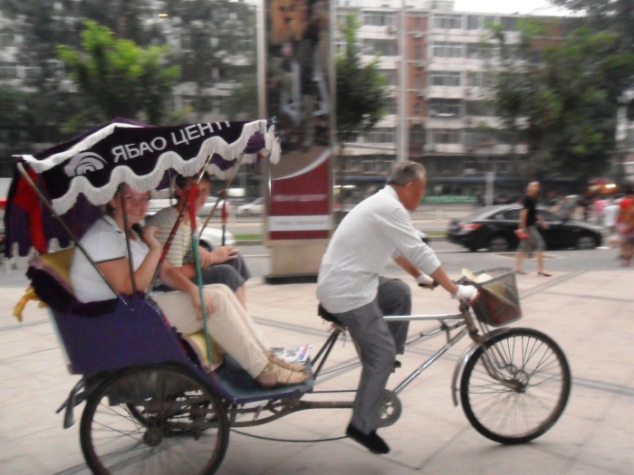 Рикша абинск