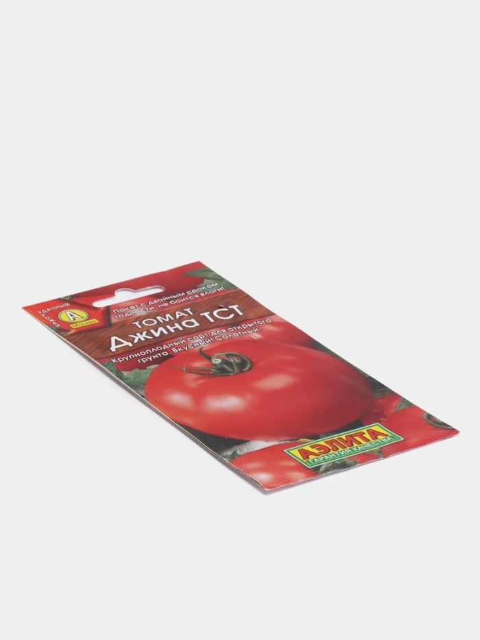 Томат 100 аэлита