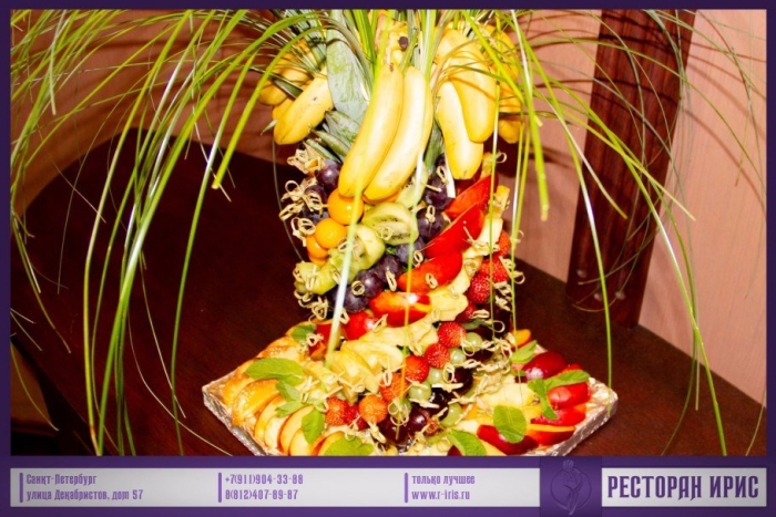 Фрукты на праздничный стол оформление