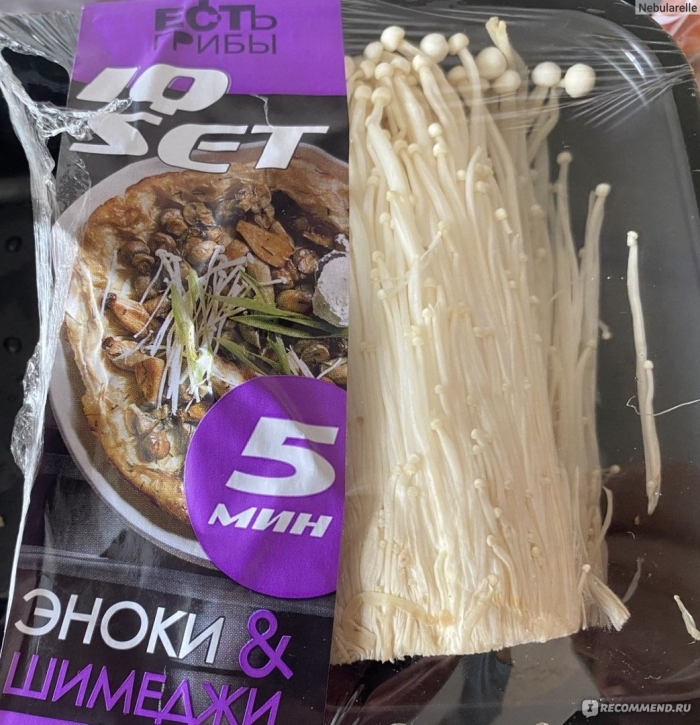 Корейские грибы эноки