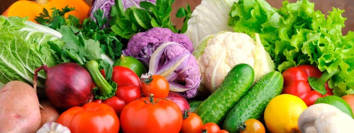 Овощи зелень