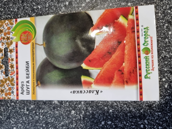 Сорта арбуза