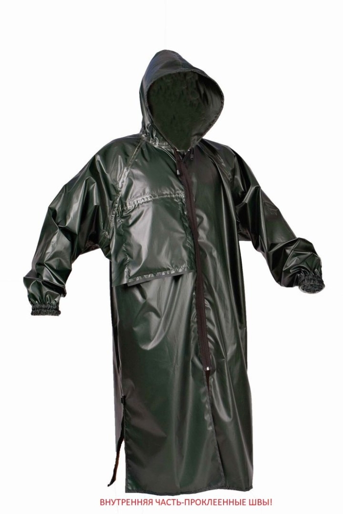 Плащ из прорезиненной ткани