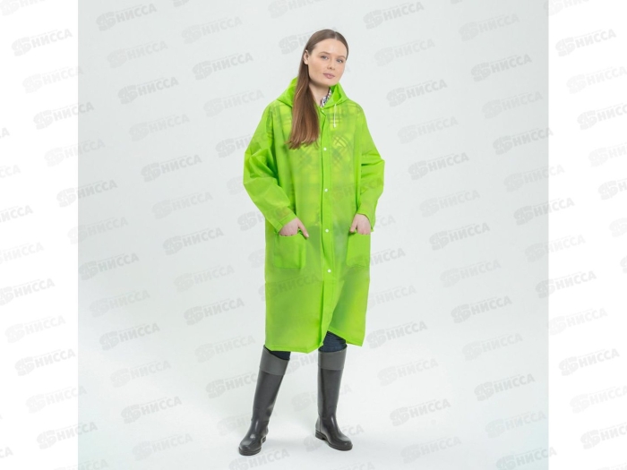 Inbloom дождевик с кнопками