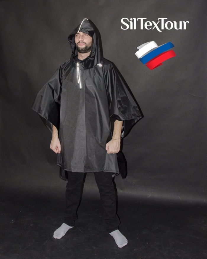 Дождевик пончо