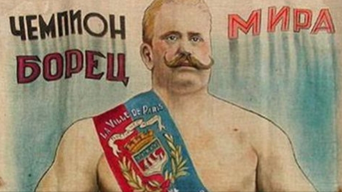 Иван максимович поддубный