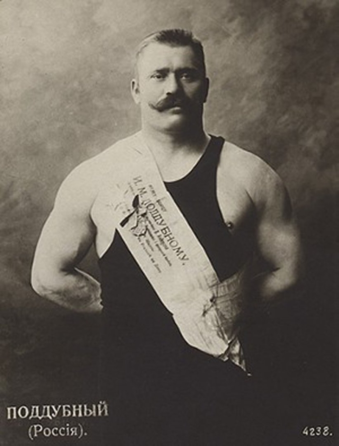 Иван максимович поддубный