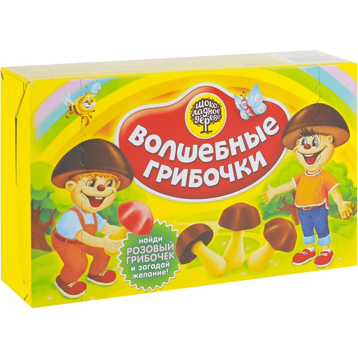 Веселые грибочки печенье