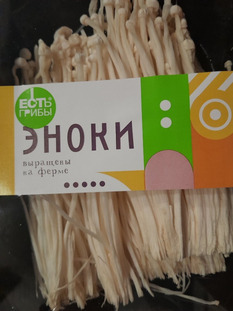 Корейские грибы Эноки дошик