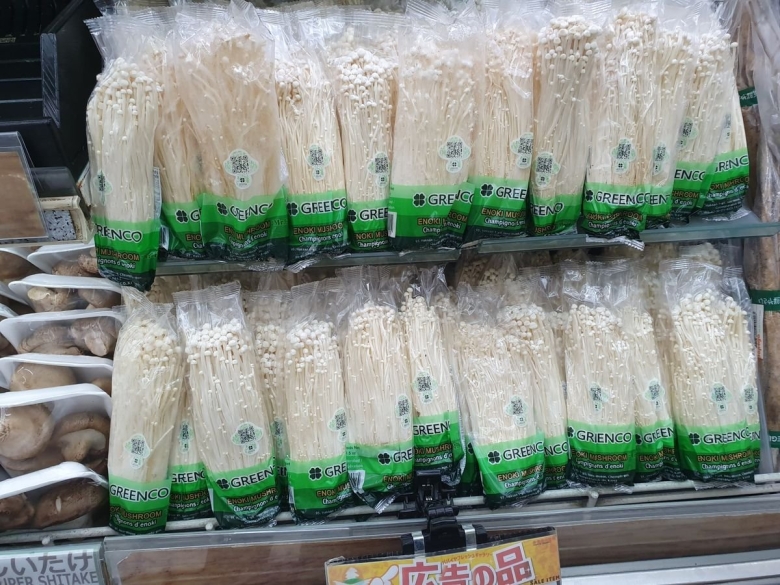 Грибы Эноки свежие