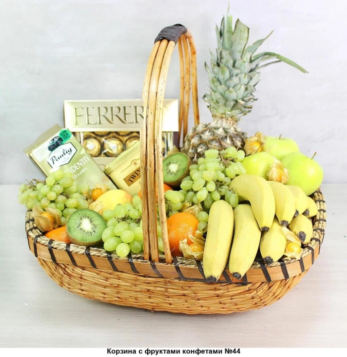 Фруктовая корзина в подарок