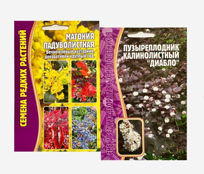 Пузыреплодник калинолистный диабло