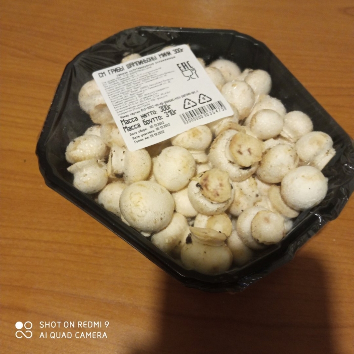 Мини шампиньоны