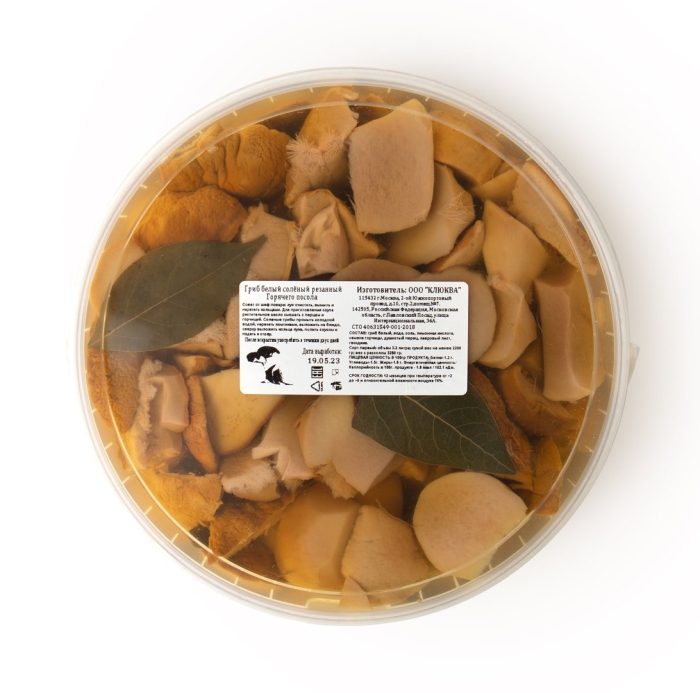 Белые грибы маринованные