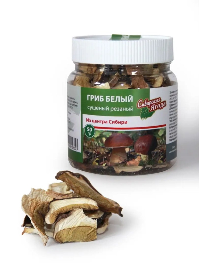 Экопродукт белые грибы резаные сушеные