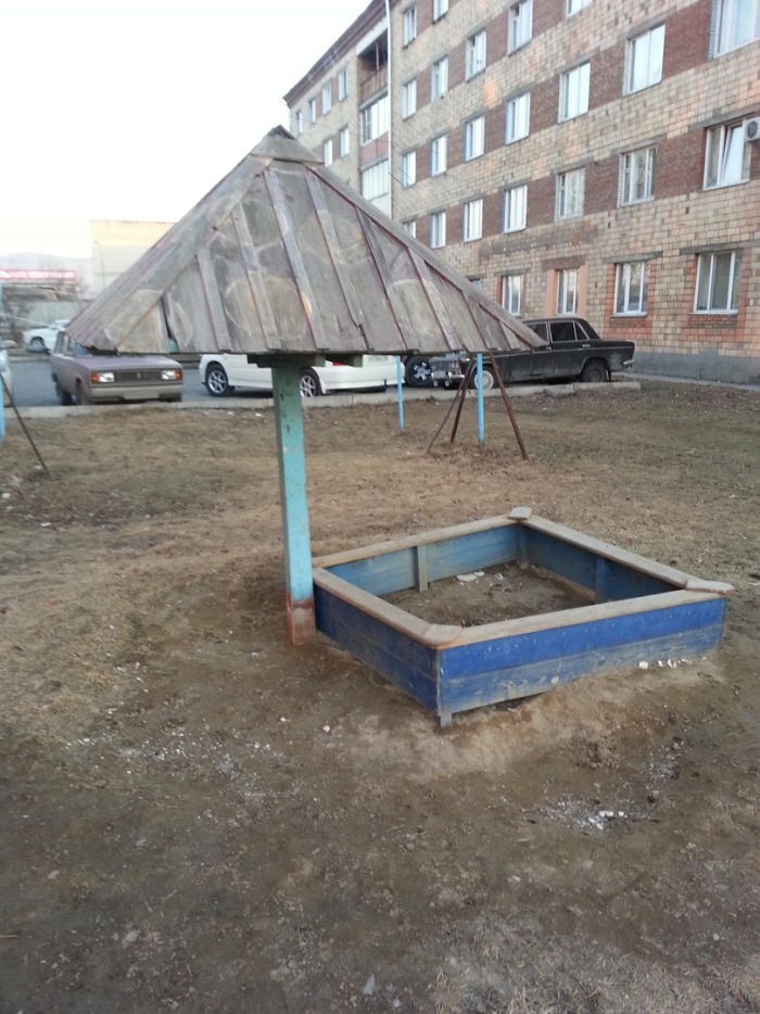 Советская песочница