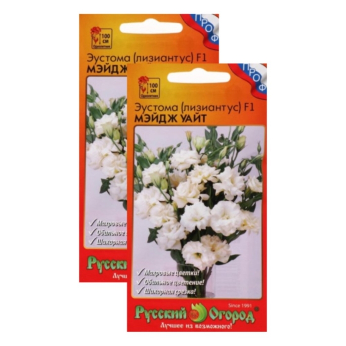 Нц/эустома срезочная мэйдж блу f1 5шт