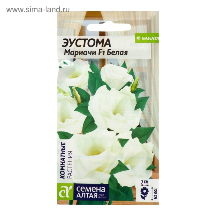 Эустома мариачи белая 5 шт