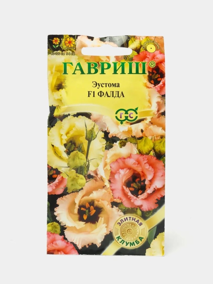 Гавриш эустома фалда